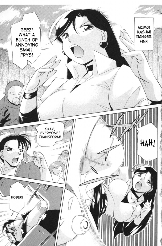 [Chuuka Naruto] Momoiro Pink - Peach Color Pink [English] [SaHa]_008