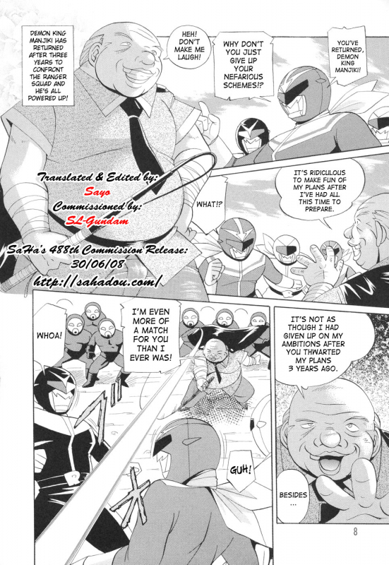 [Chuuka Naruto] Momoiro Pink - Peach Color Pink [English] [SaHa]_011