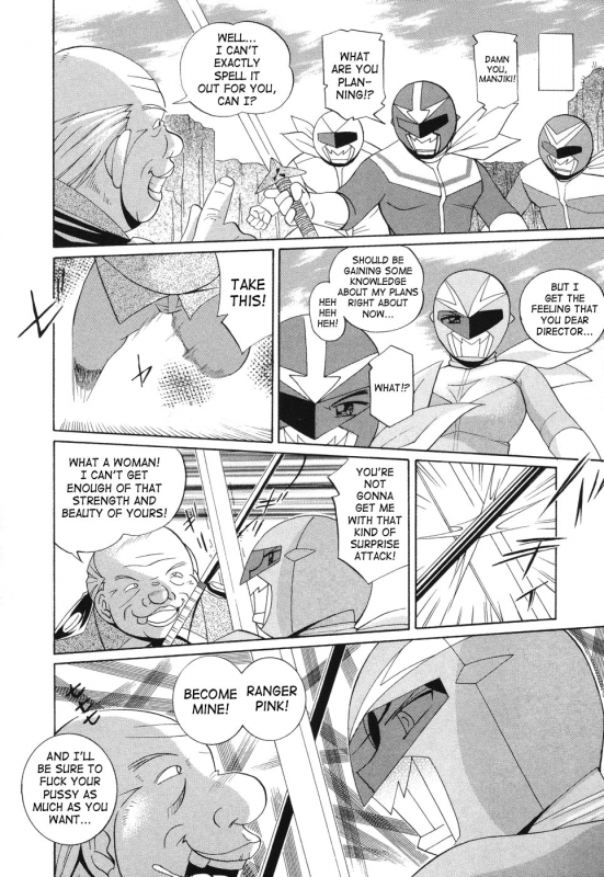 [Chuuka Naruto] Momoiro Pink - Peach Color Pink [English] [SaHa]_017