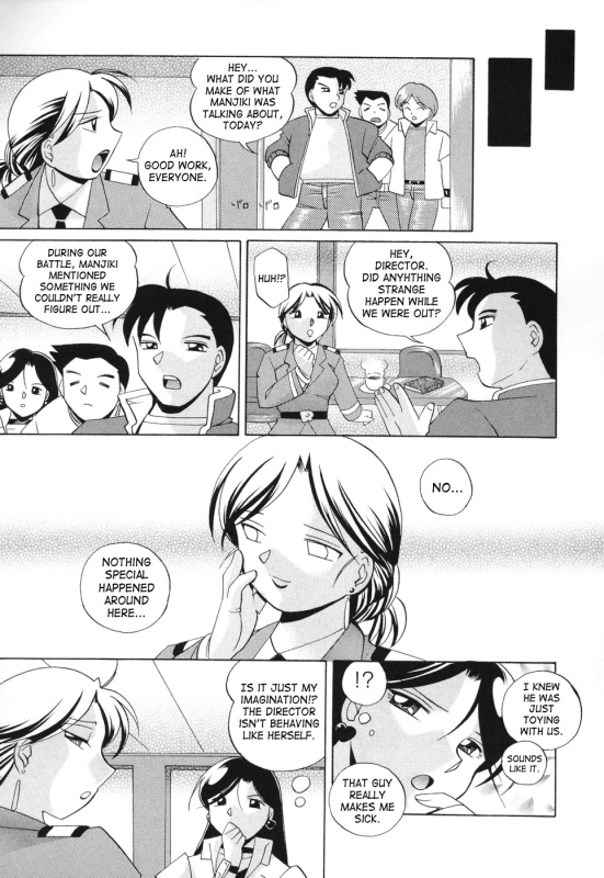 [Chuuka Naruto] Momoiro Pink - Peach Color Pink [English] [SaHa]_024