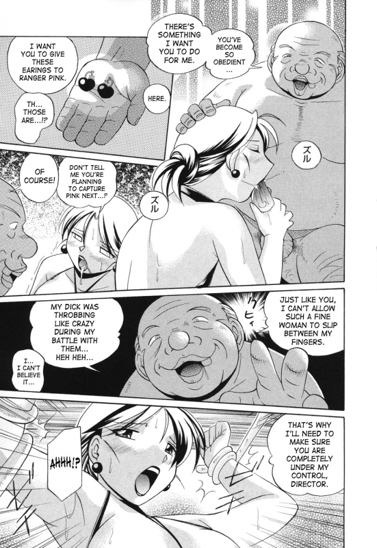 [Chuuka Naruto] Momoiro Pink - Peach Color Pink [English] [SaHa]_034