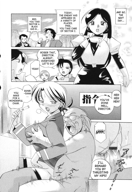 [Chuuka Naruto] Momoiro Pink - Peach Color Pink [English] [SaHa]_039