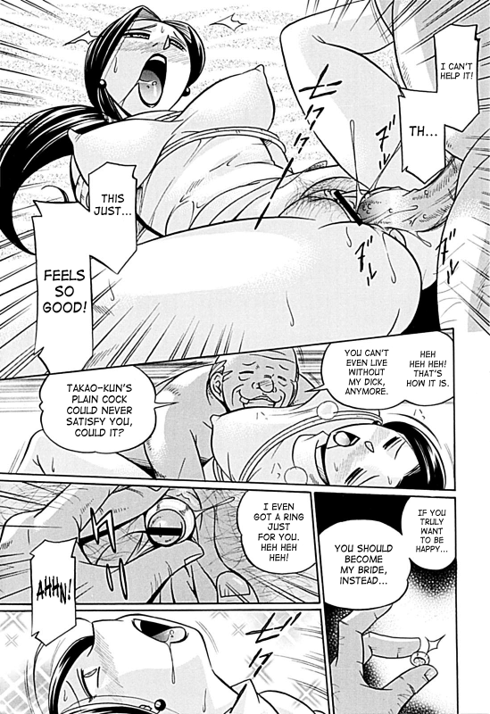 [Chuuka Naruto] Jokyoushi Kyouko -Kairaku Choukyoushitsu-  Female Teacher Kyouko [English] {SaHa}_173