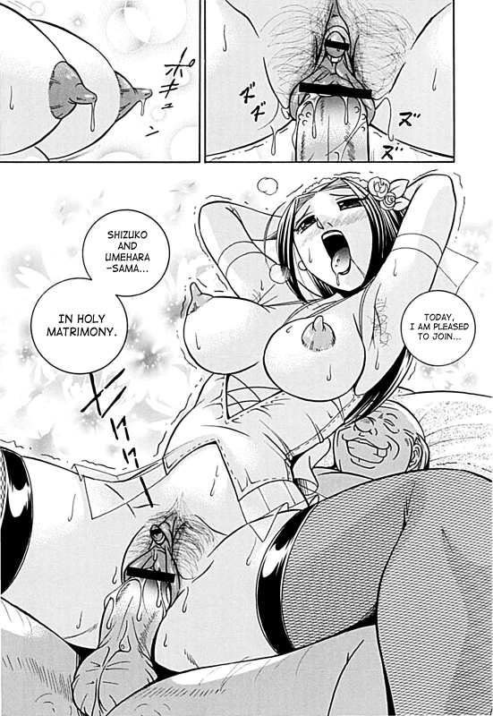 [Chuuka Naruto] Jokyoushi Kyouko -Kairaku Choukyoushitsu-  Female Teacher Kyouko [English] {SaHa}_183