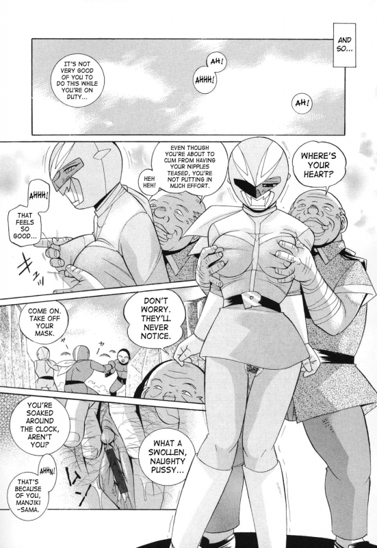 [Chuuka Naruto] Momoiro Pink - Peach Color Pink [English] [SaHa]_168