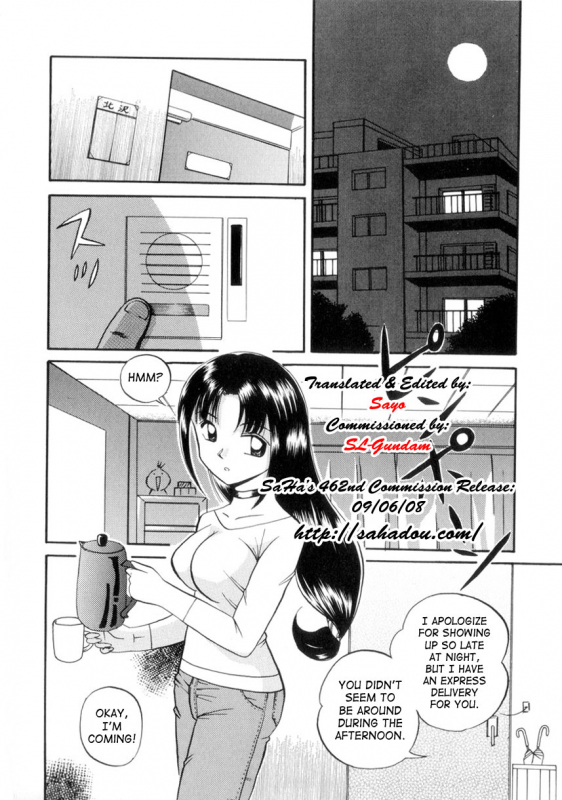 [Chuuka Naruto] Neneki no Ori  Cage of Juices [English] [SaHa]_008
