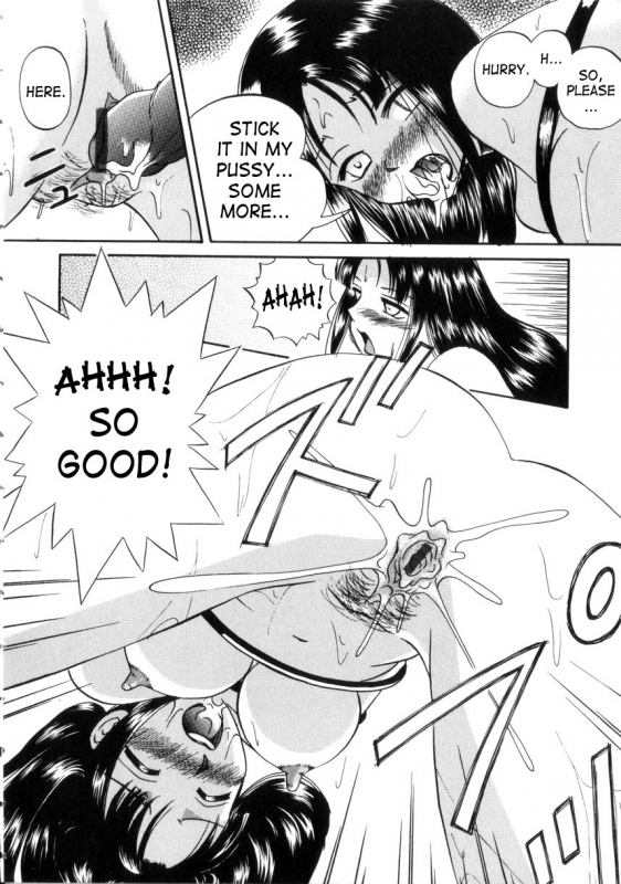 [Chuuka Naruto] Neneki no Ori  Cage of Juices [English] [SaHa]_022