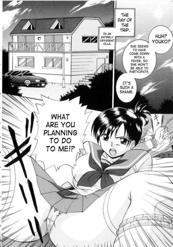 [Chuuka Naruto] Neneki no Ori  Cage of Juices [English] [SaHa]_028