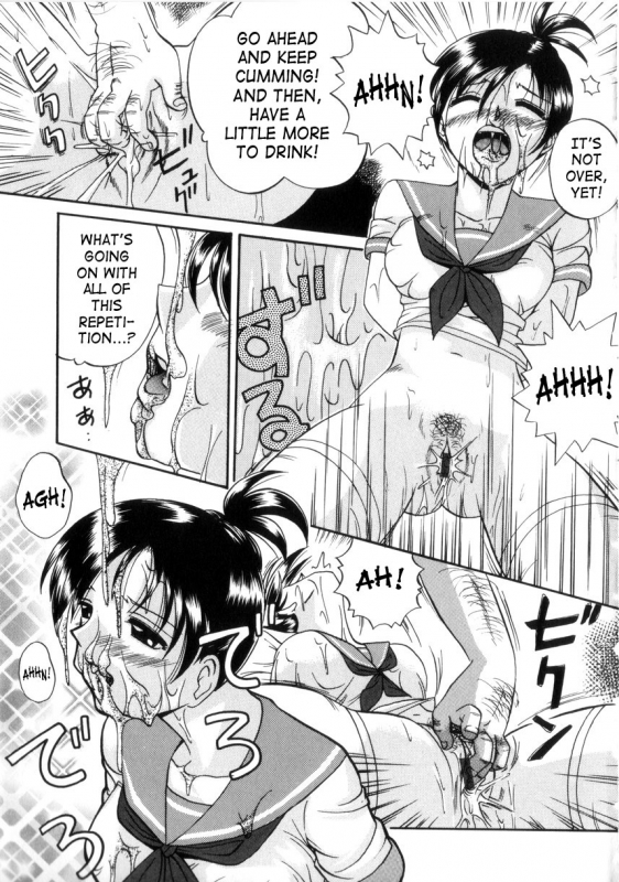 [Chuuka Naruto] Neneki no Ori  Cage of Juices [English] [SaHa]_035