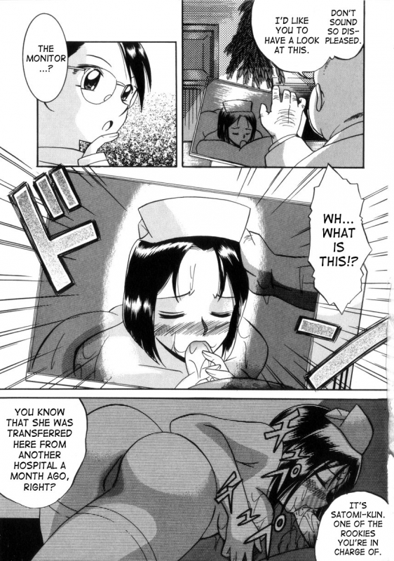 [Chuuka Naruto] Neneki no Ori  Cage of Juices [English] [SaHa]_069