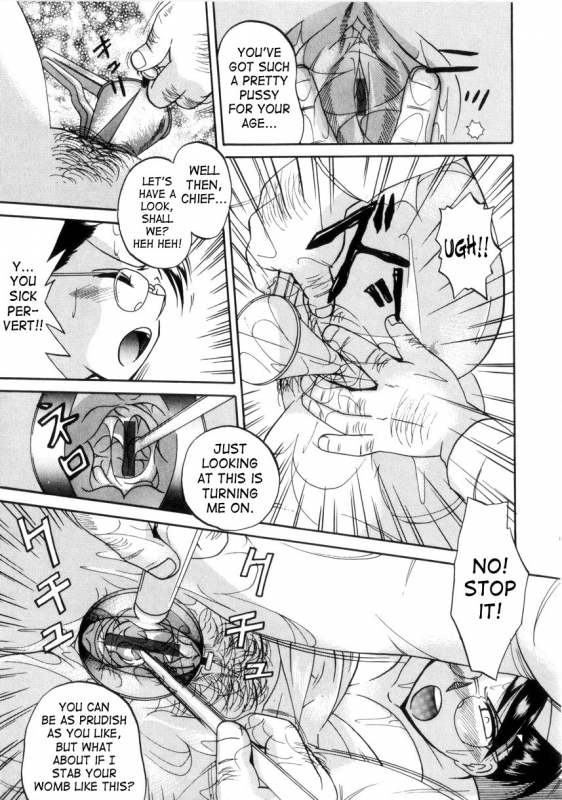 [Chuuka Naruto] Neneki no Ori  Cage of Juices [English] [SaHa]_075