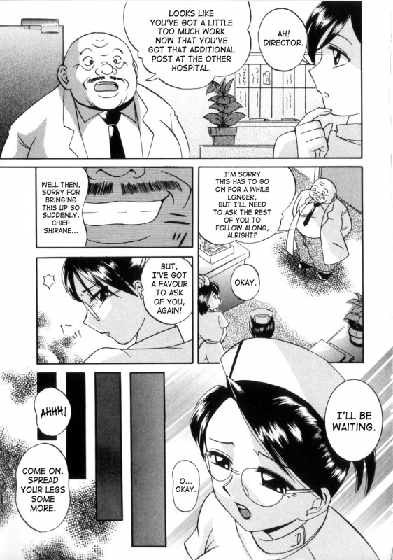 [Chuuka Naruto] Neneki no Ori  Cage of Juices [English] [SaHa]_087