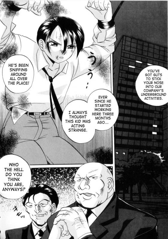 [Chuuka Naruto] Neneki no Ori  Cage of Juices [English] [SaHa]_106