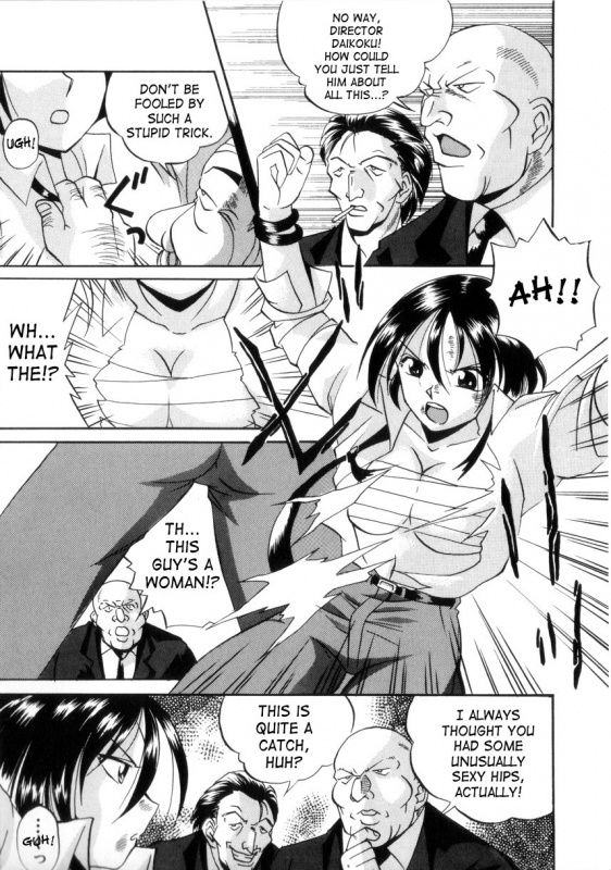 [Chuuka Naruto] Neneki no Ori  Cage of Juices [English] [SaHa]_109