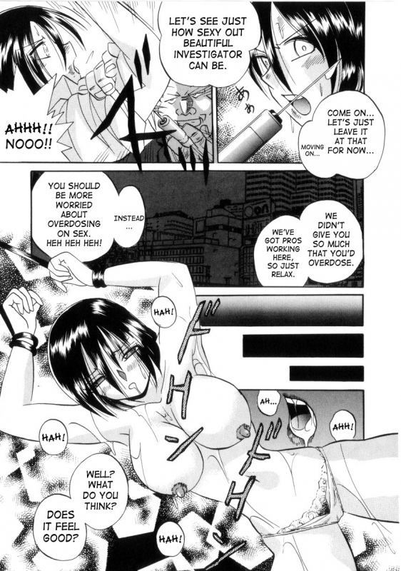 [Chuuka Naruto] Neneki no Ori  Cage of Juices [English] [SaHa]_111