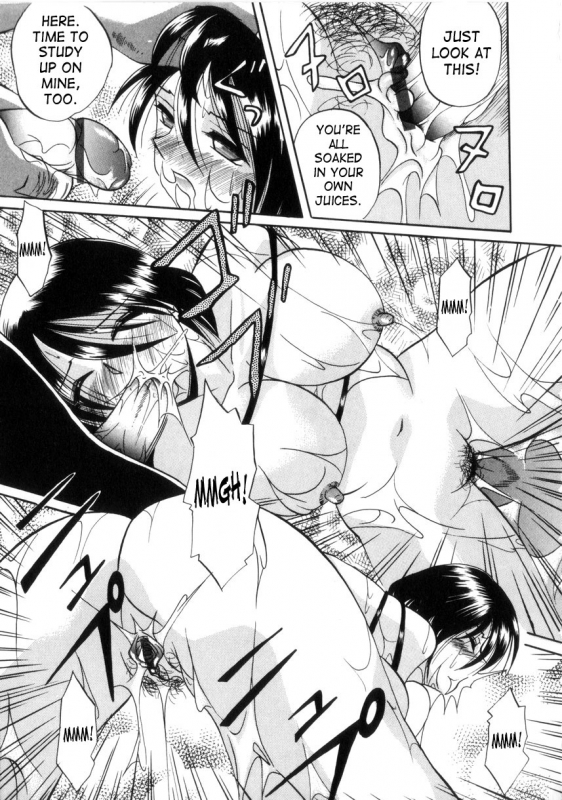 [Chuuka Naruto] Neneki no Ori  Cage of Juices [English] [SaHa]_117