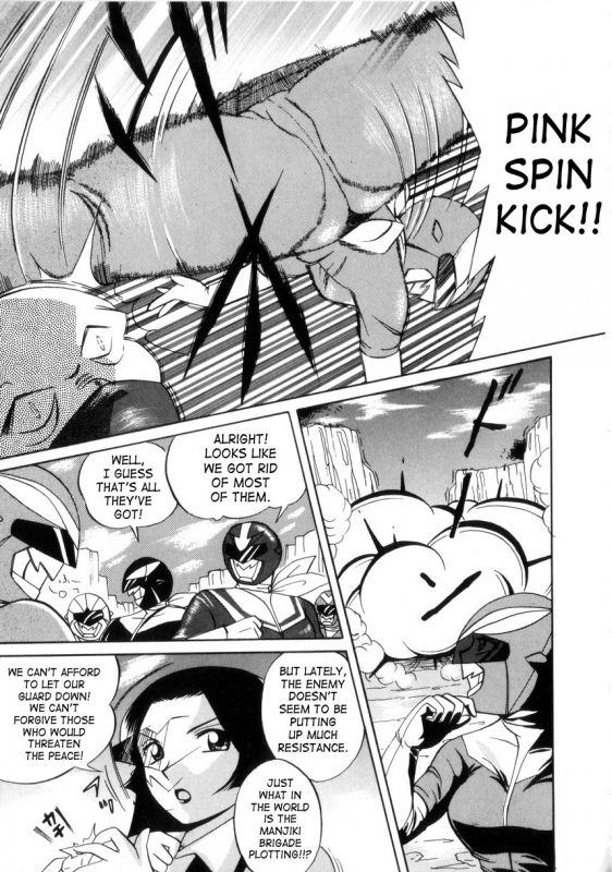 [Chuuka Naruto] Neneki no Ori  Cage of Juices [English] [SaHa]_127