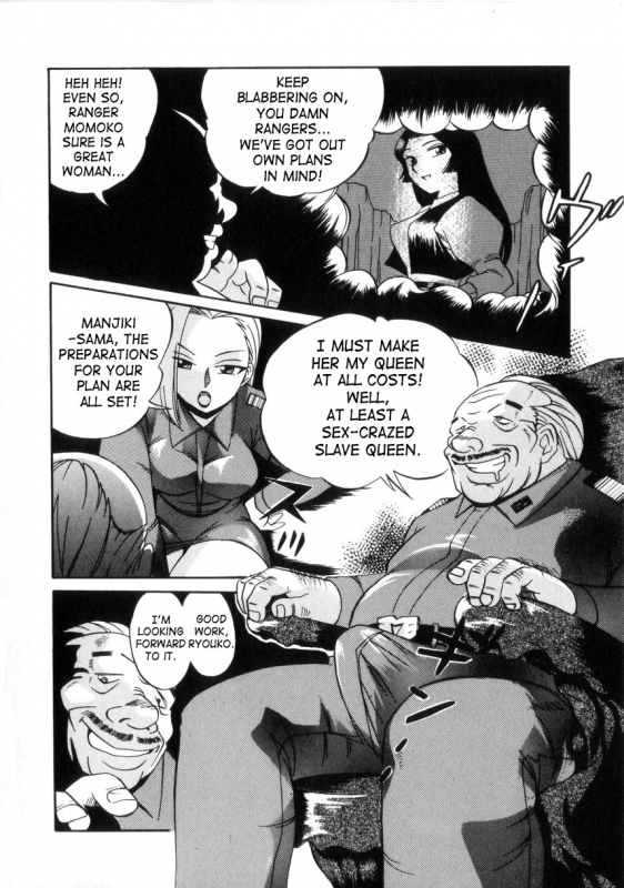 [Chuuka Naruto] Neneki no Ori  Cage of Juices [English] [SaHa]_128