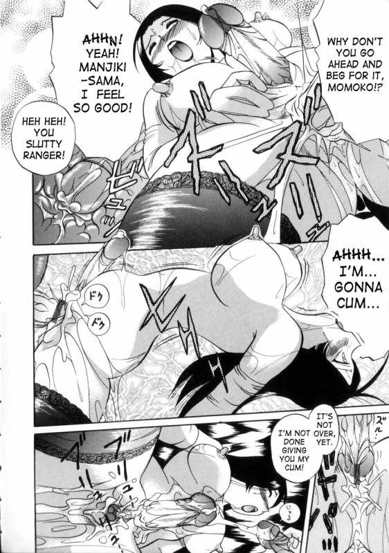 [Chuuka Naruto] Neneki no Ori  Cage of Juices [English] [SaHa]_142