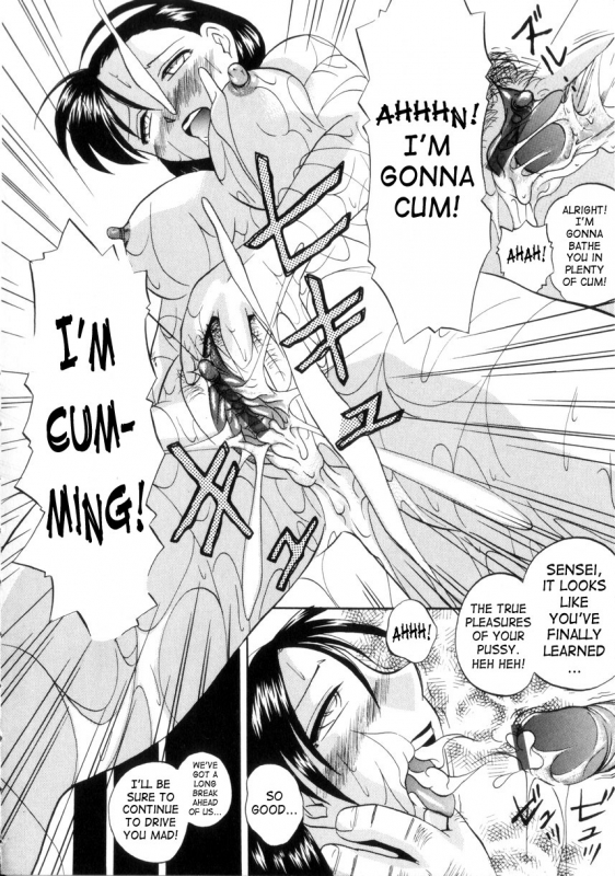 [Chuuka Naruto] Neneki no Ori  Cage of Juices [English] [SaHa]_160