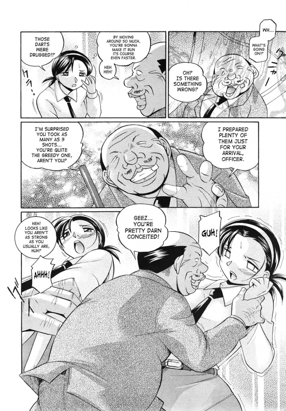 [Chuuka Naruto] Onna Sousakan Choukyou Rensa  Woman Investigator Training Link [English] [SaHa]_051