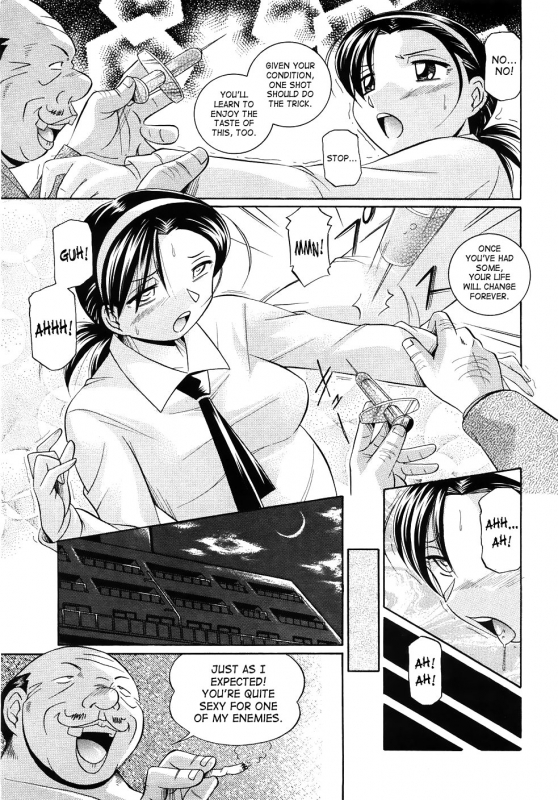 [Chuuka Naruto] Onna Sousakan Choukyou Rensa  Woman Investigator Training Link [English] [SaHa]_052