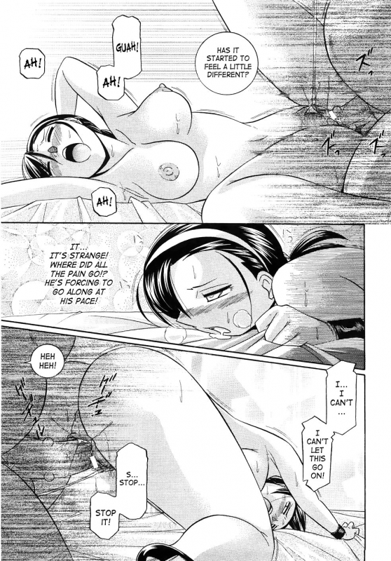 [Chuuka Naruto] Onna Sousakan Choukyou Rensa  Woman Investigator Training Link [English] [SaHa]_062