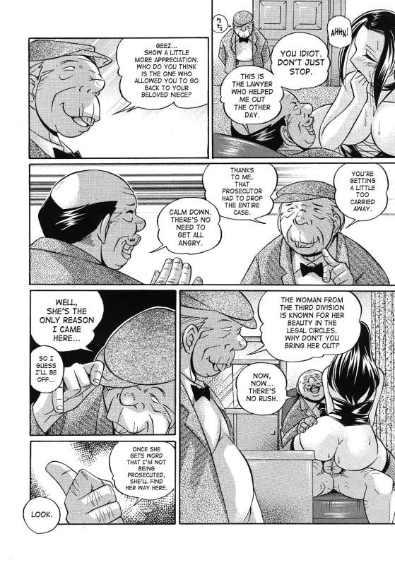 [Chuuka Naruto] Onna Sousakan Choukyou Rensa  Woman Investigator Training Link [English] [SaHa]_091