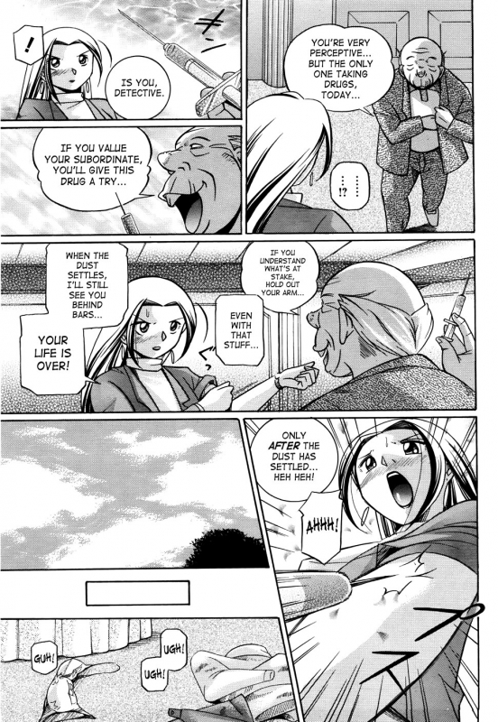 [Chuuka Naruto] Onna Sousakan Choukyou Rensa  Woman Investigator Training Link [English] [SaHa]_128