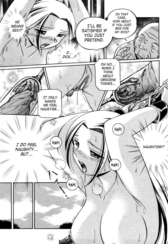 [Chuuka Naruto] Onna Sousakan Choukyou Rensa  Woman Investigator Training Link [English] [SaHa]_138