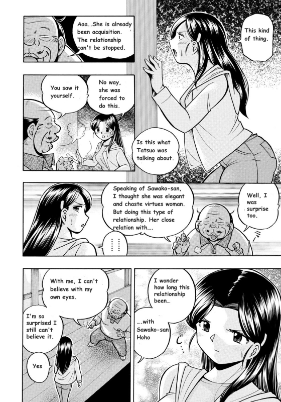 [Chuuka Naruto] Reijou Maiko ~Kyuuka no Hien~  Daughter Maiko Old Family Secret Banquet Ch. 1-2 [Engl_33