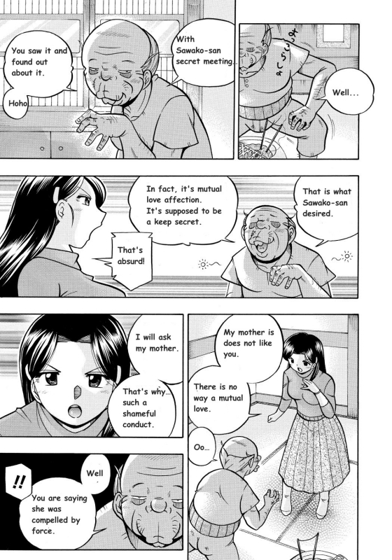[Chuuka Naruto] Reijou Maiko ~Kyuuka no Hien~  Daughter Maiko Old Family Secret Banquet Ch. 1-2 [Engl_36