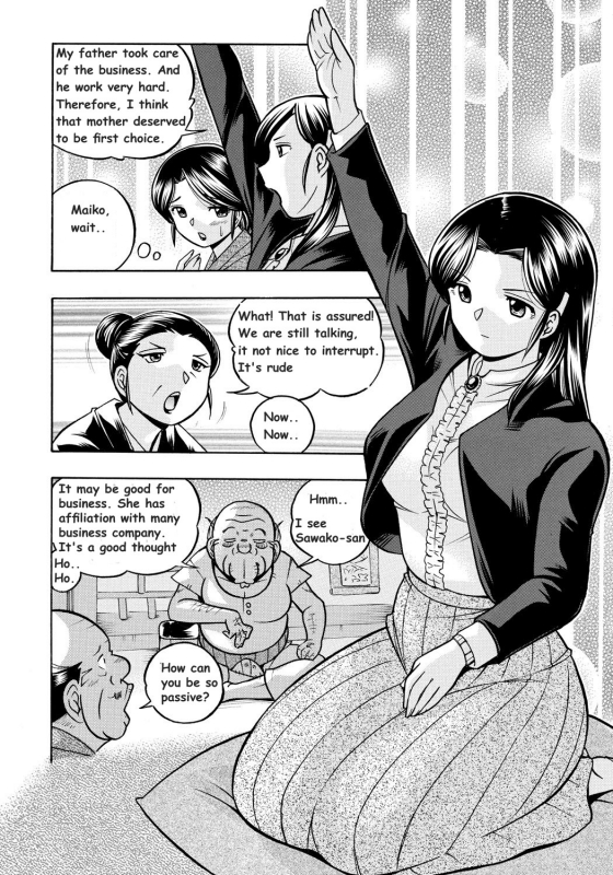 [Chuuka Naruto] Reijou Maiko ~Kyuuke no Hien~  Daughter Maiko Old Family Secret Banquet Ch_09