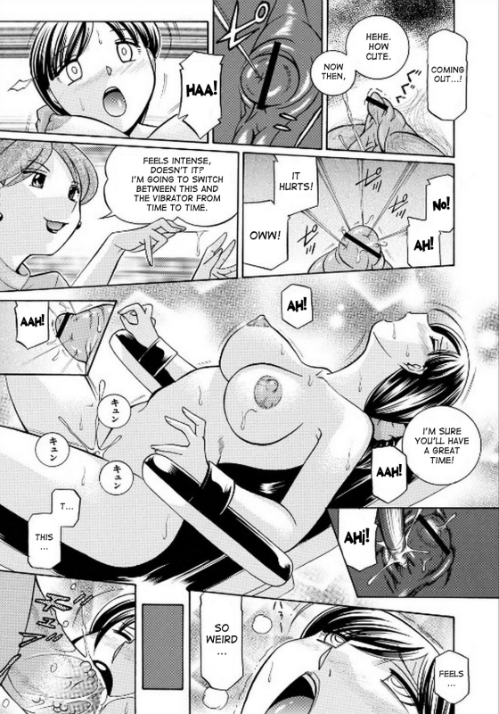 [Chuuka Naruto] Reijuu Keiyaku - Bishuu Geinou Office  Slavery Contract [English] [desudesu]_053