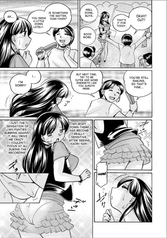 [Chuuka Naruto] Reijuu Keiyaku - Bishuu Geinou Office  Slavery Contract [English] [desudesu]_064