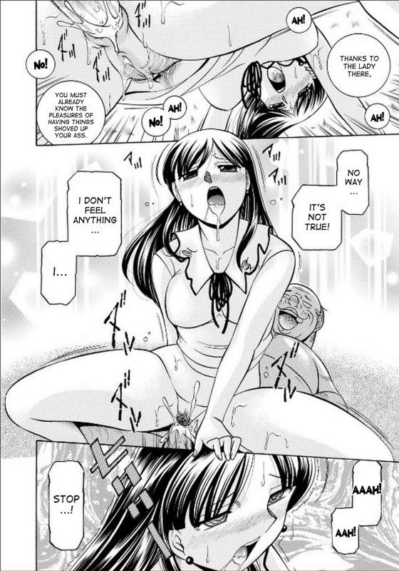 [Chuuka Naruto] Reijuu Keiyaku - Bishuu Geinou Office  Slavery Contract [English] [desudesu]_097