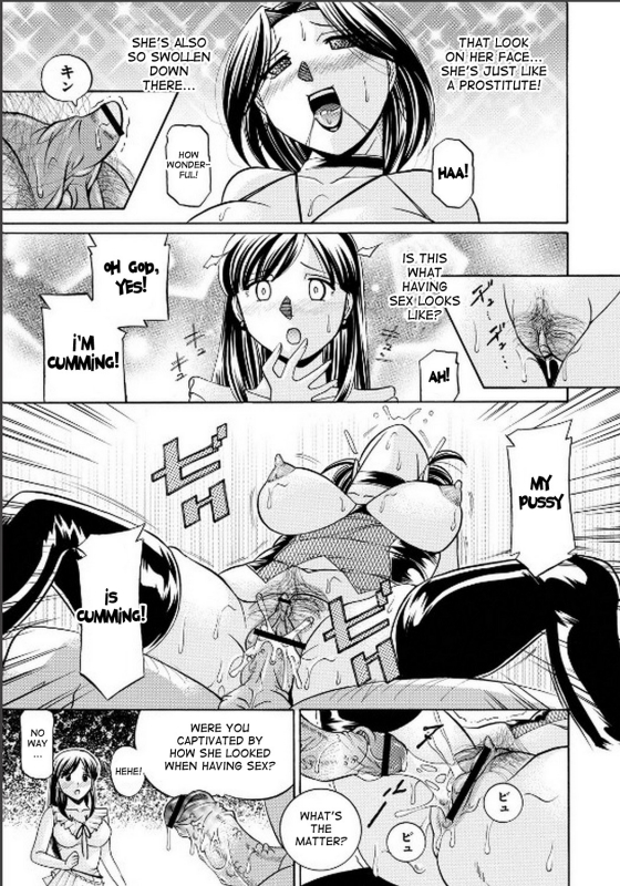 [Chuuka Naruto] Reijuu Keiyaku - Bishuu Geinou Office  Slavery Contract [English] [desudesu]_111