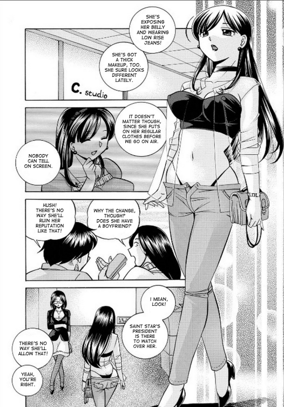 [Chuuka Naruto] Reijuu Keiyaku - Bishuu Geinou Office  Slavery Contract [English] [desudesu]_155