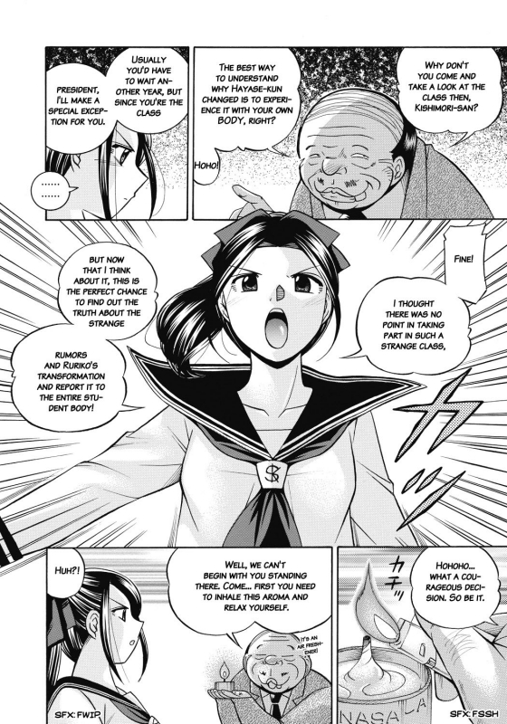 [Chuuka Naruto] Seitokaichou Mitsuki  Student Council President Mitsuki [English] [MangaReborn] [Dig_046