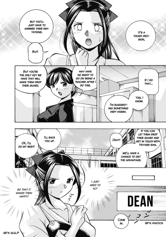 [Chuuka Naruto] Seitokaichou Mitsuki  Student Council President Mitsuki [English] [MangaReborn] [Dig_106