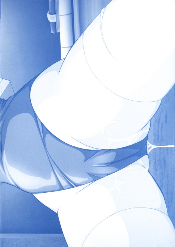 [Chuuka Naruto] Sennou Gakuen  Brainwash Academy [English] {SaHa}_003