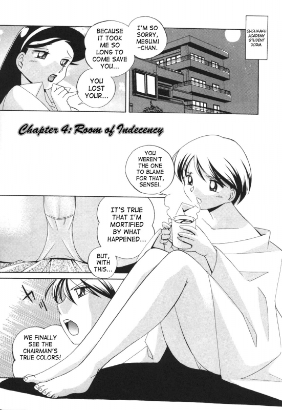 [Chuuka Naruto] Sennou Gakuen  Brainwash Academy [English] {SaHa}_068