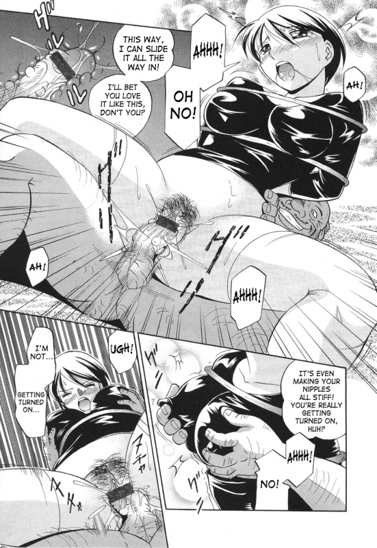 [Chuuka Naruto] Sennou Gakuen  Brainwash Academy [English] {SaHa}_096