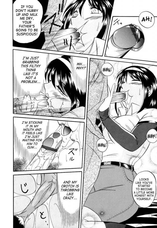 [Chuuka Naruto] Shikijo no Kusabi  Wedge of Lust [English] [SaHa]_036