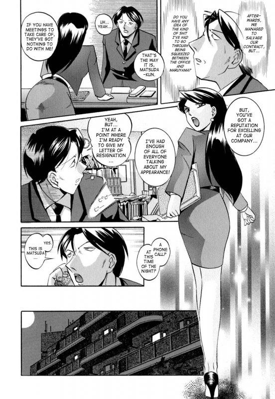 [Chuuka Naruto] Shikijo no Kusabi  Wedge of Lust [English] [SaHa]_052