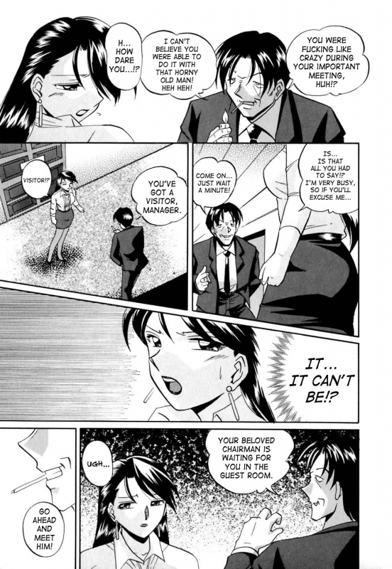 [Chuuka Naruto] Shikijo no Kusabi  Wedge of Lust [English] [SaHa]_103