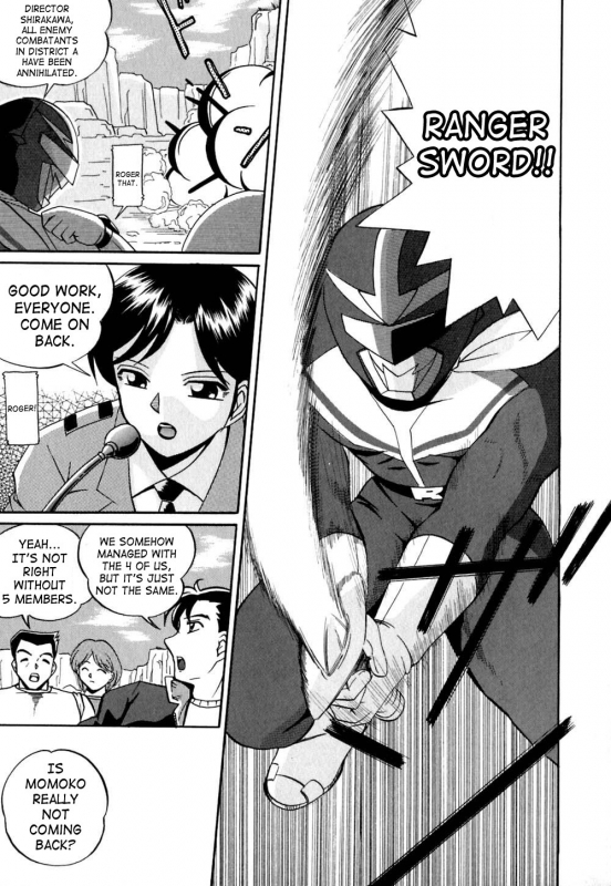 [Chuuka Naruto] Shikijo no Kusabi  Wedge of Lust [English] [SaHa]_153