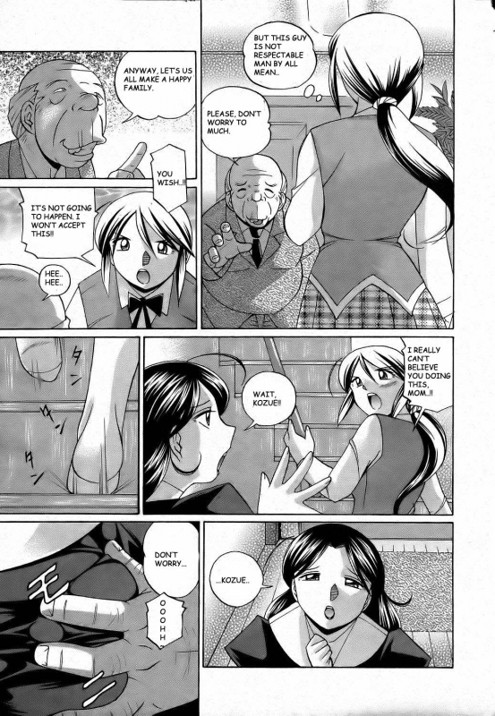 [Chuuka Naruto] Shoushou Ruten Ch. 4-5 [English] [BLU3]_22