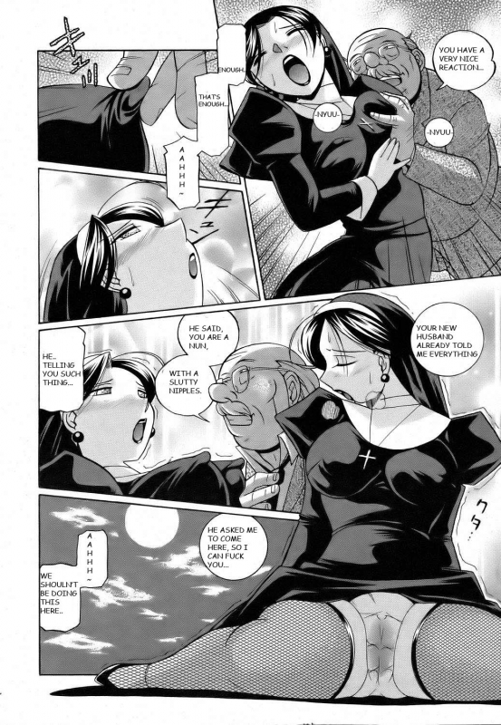 [Chuuka Naruto] Shoushou Ruten Ch. 6-7 [English] [BLU3]_17