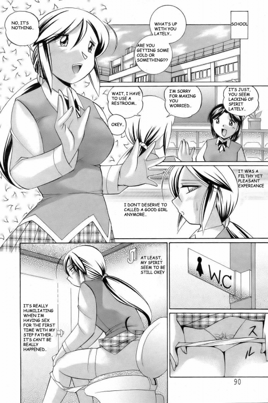 [Chuuka Naruto] Shoushou Ruten Ch. 6-7 [English] [BLU3]_37